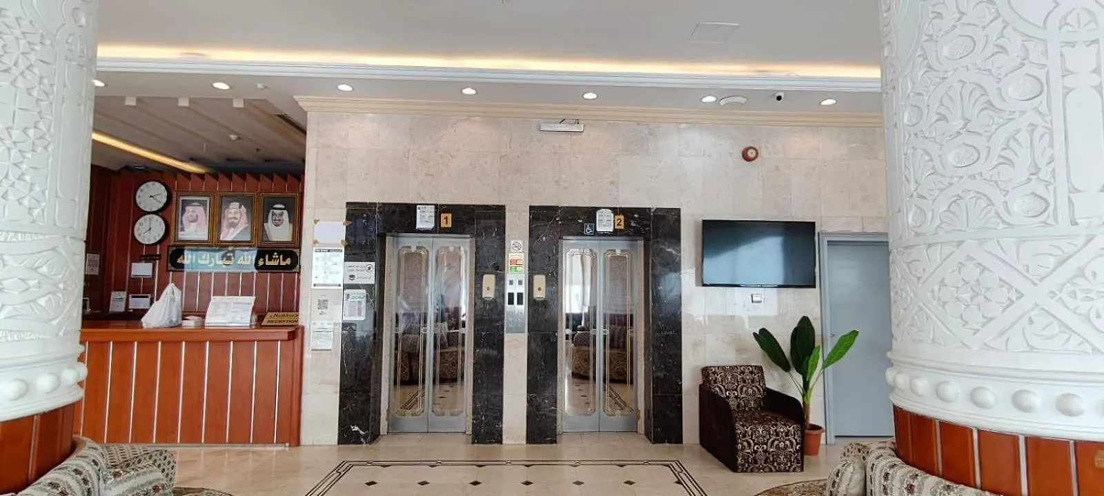 Manara Al Muna 2 Hotel Makkah Mecca