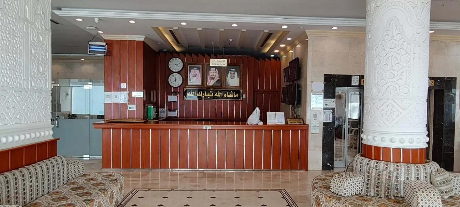 Manara Al Muna 2 Hotel Makkah Mecca