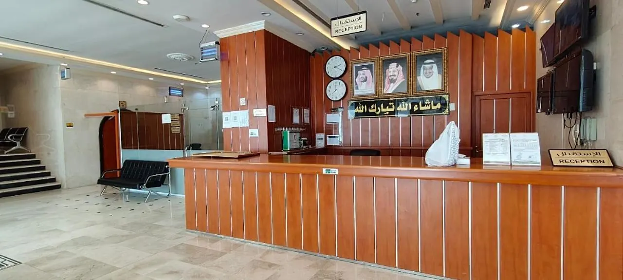 Manara Al Muna 2 Hotel Makkah Mecca